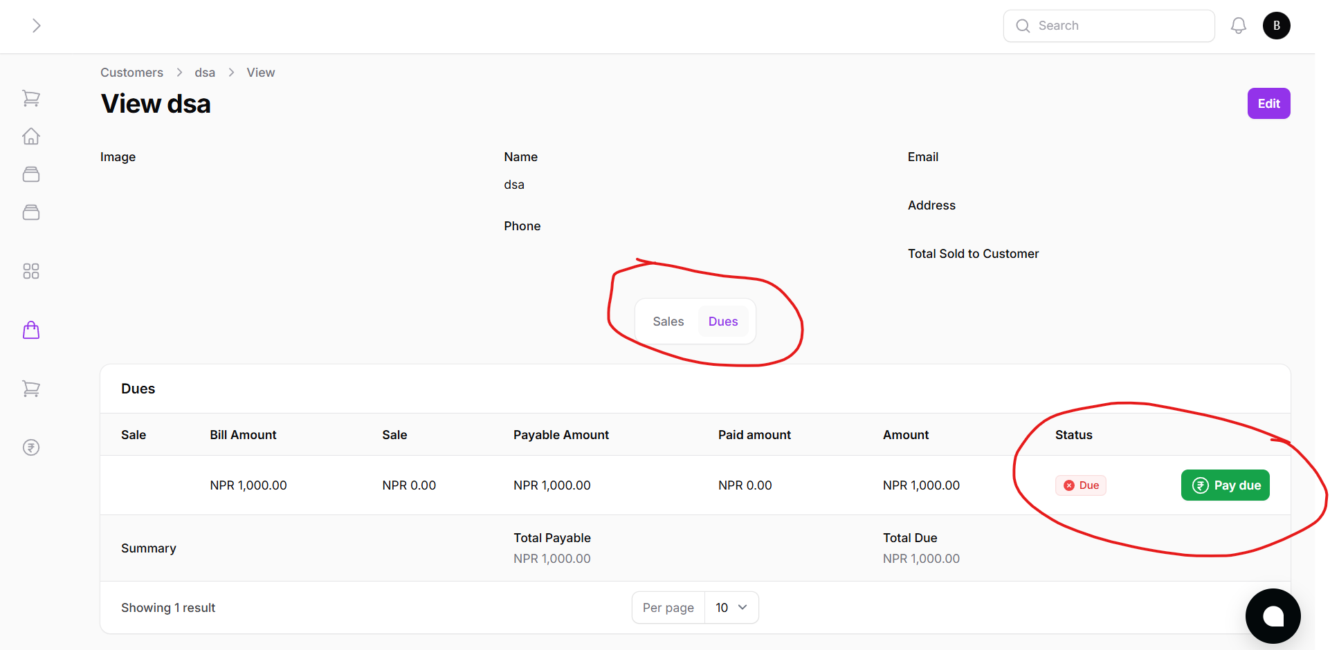 Customer Detail Page